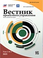 Титульный лист